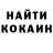 Экстази Punisher Mahina Raufova
