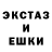 Первитин кристалл Massimo 63