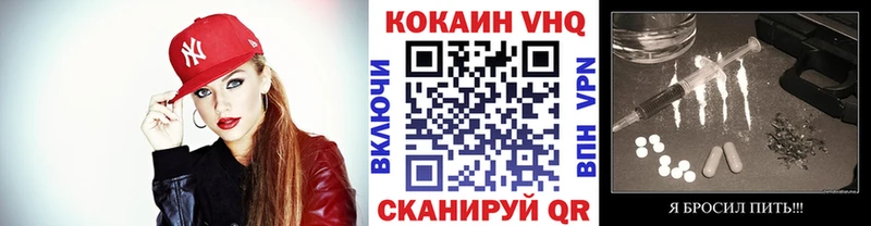 Кокаин Боливия где найти наркотики Воскресенск