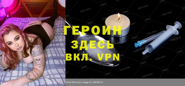 mix Беломорск
