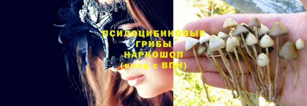 mix Беломорск