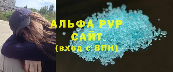 кокаин перу Белокуриха