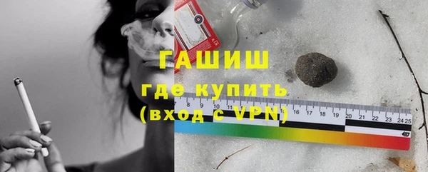 кокаин перу Белокуриха