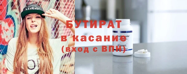 mix Беломорск