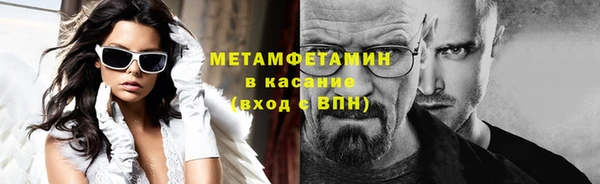 mix Беломорск