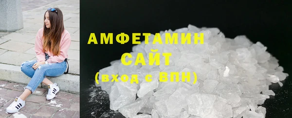 кокаин перу Белокуриха