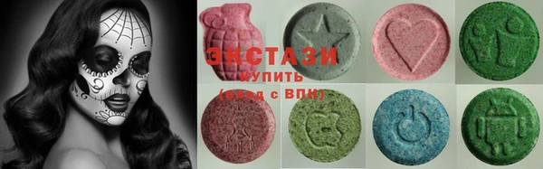 кокаин перу Белокуриха