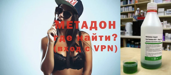 шишки Белоозёрский