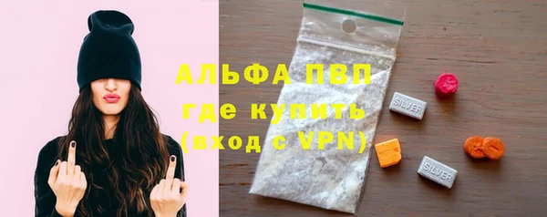кокаин перу Белокуриха