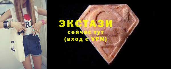 mix Беломорск