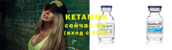 кокаин перу Белокуриха