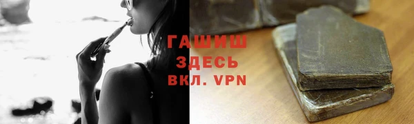 mix Беломорск