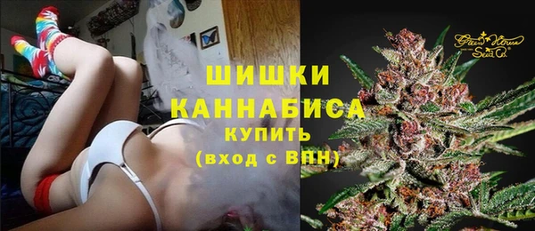 кокаин перу Белокуриха