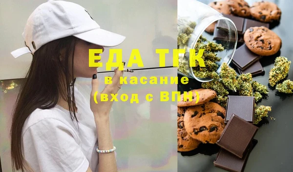 кокаин перу Белокуриха