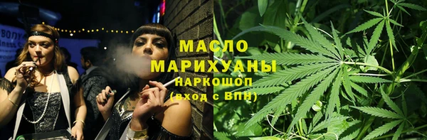mix Беломорск