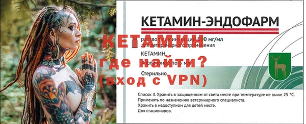 кокаин перу Белокуриха