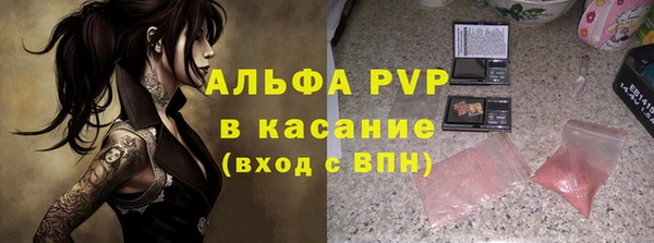 mix Беломорск