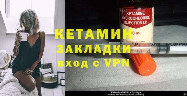 mix Беломорск