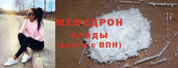 кокаин перу Белокуриха