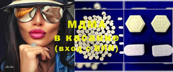 mix Беломорск
