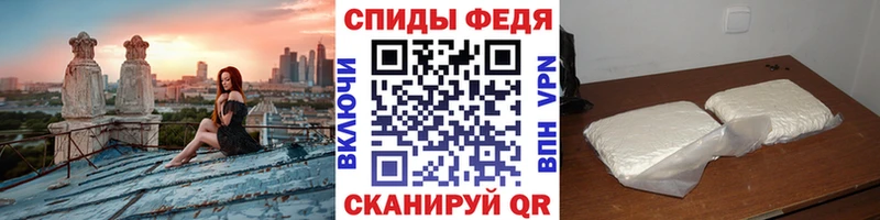 Первитин витя  где купить наркоту  Воскресенск 