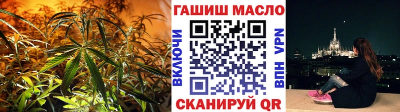 наркота  Воскресенск  ТГК жижа 