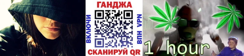 купить наркотики цена Воскресенск Канабис THC 21%